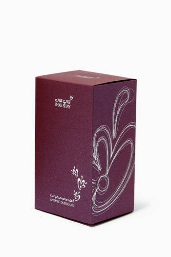 hover state of Shay Shay Dokhoon, 150g + 30ml Perfume Spray    
