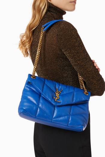 hover state of Small Puffer Bag in Quilted Lambskin   
