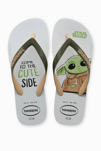 hover state of Star Wars Flip Flops