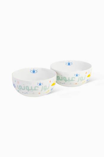 hover state of Noor Cereal Bowl, Set of 2 