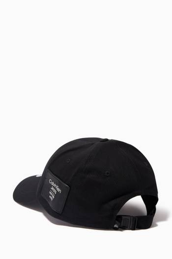 hover state of Logo Patch Cap in Cotton Twill
